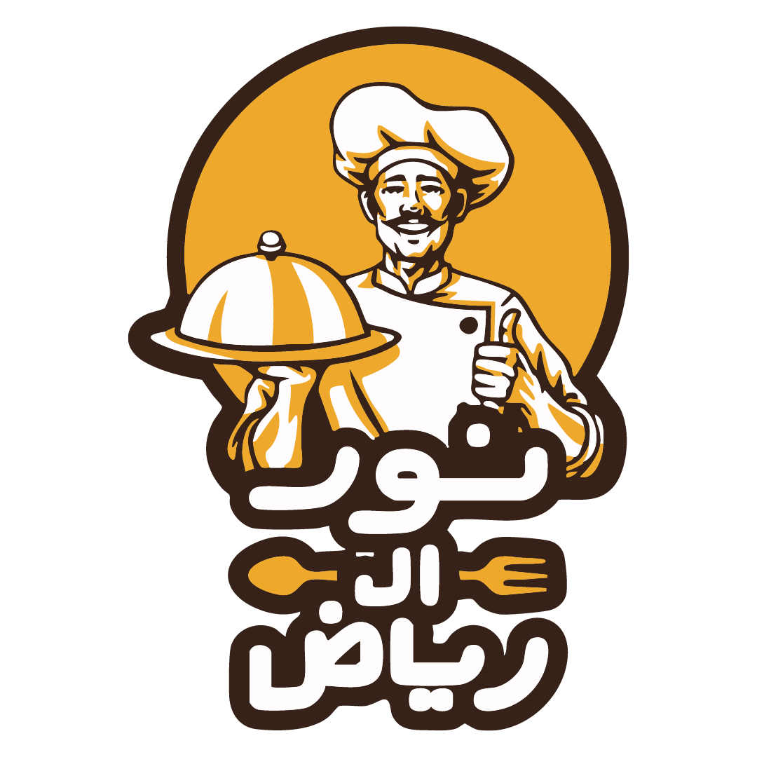 نورالرياض البخاري | دجاج شواية